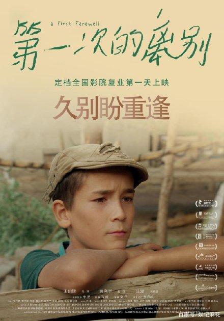 高中有学位证吗